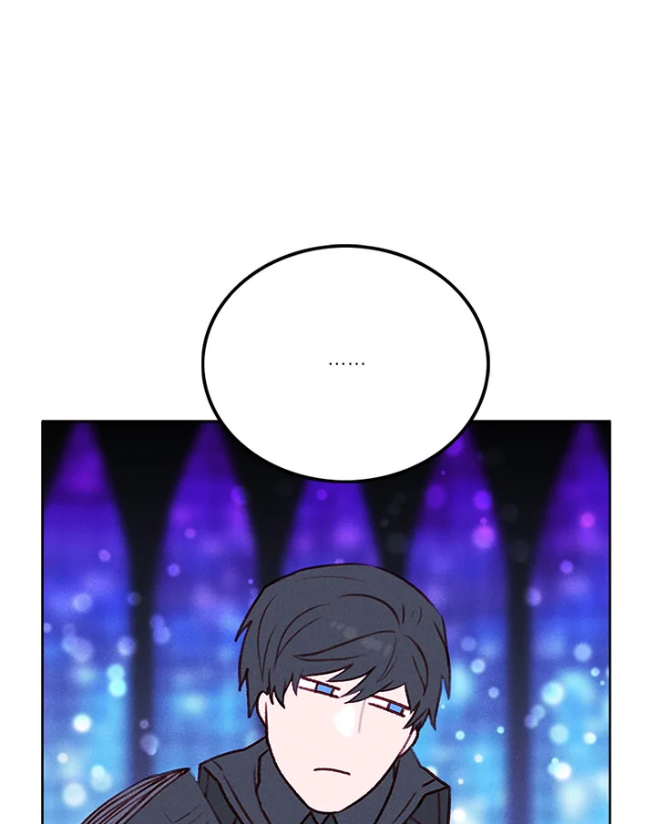 Living as the Tyrant’s Older Sister 47 61